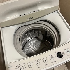 【お譲り者確定】洗濯機 ホワイトの画像