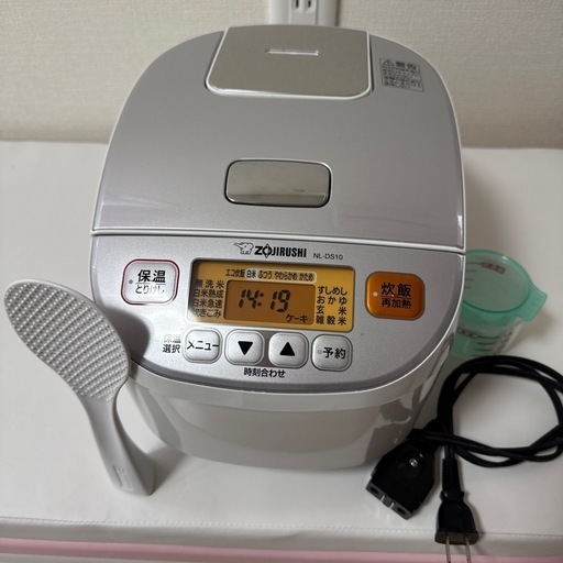 愛品倶楽部柏店】 BESTEK 2021年製 3.8kg 全自動洗濯機 BTWA01 ペット