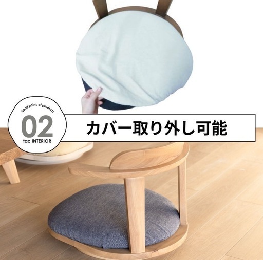 おしゃれな回転椅子　4脚人気の白
