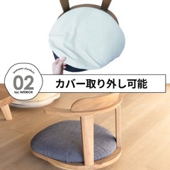 おしゃれな回転椅子　2脚人気の白の画像
