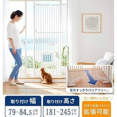 【受付停止】猫 脱走防止ゲート ブラウン