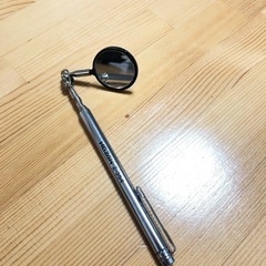 【美品】インスペクションミラー