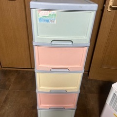 収納ケース