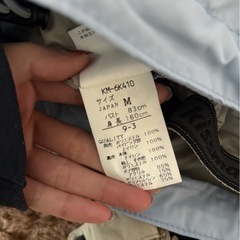 スノボーウェアの画像