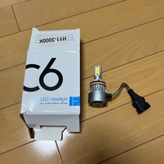  H11 LED フォグランプ　3000k イエロー　1つ　C6
