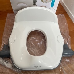 ポッティス　補助便座