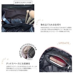 BRILMY ブリルミー　ズボラに優しいコスメポーチ ブラックの画像
