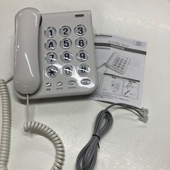 A2505-317 kashimura シンプルフォン 説明書付き バラ売り不可 年式不明 動作確認済み 中古美品