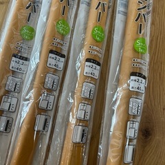 クッションバーの画像