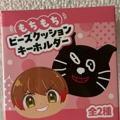 キヨ猫15周年くじの画像