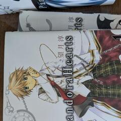 【中古品、値引きしました❢】マンガ　パンドラハーツの画像