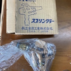スプリンクラー