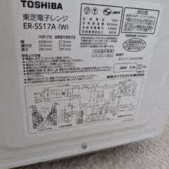 引越しのため引取りに来てくれる方の画像