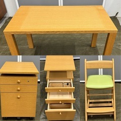 学習机セット（カリモク家具/イス 机袖 コンセント付）