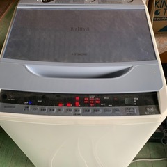 日立洗濯機8キロ