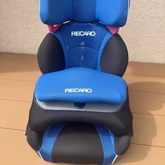 RECARO チャイルドシート