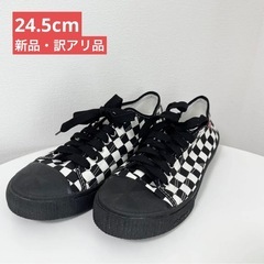 【新品・訳アリ】スニーカー 24.5cm チェッカー 市松模様
