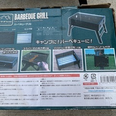 不具合無し　コンパクトBBQグリル　BBQセット　の画像