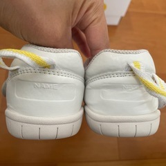 イフミー　上靴　イエローの画像
