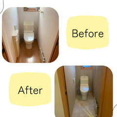 💧「トイレの床が濡れている…」それ、給排水設備の水漏れかも…