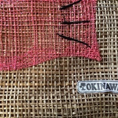 子供用おもちゃ　バッグ　沖縄　OKINAWA メッシュ　魚柄　フィッシュの画像