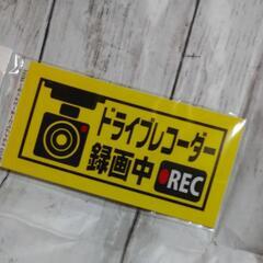 未使用です〜