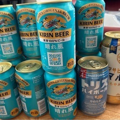 ビール他まとめ売り　14本