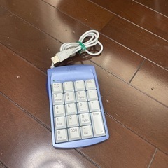 テンキーボード