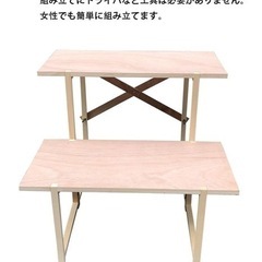 法事用祭壇の画像