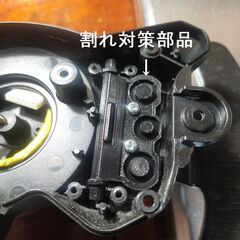 スラストマスター T300 RS GT Editionハンコン★スタンド★シフターの3点セットの画像