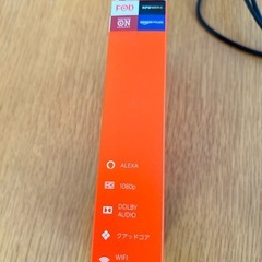 Amazon fireTVstickファイヤーTVスティックの画像