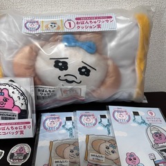 おぱんちゅうさぎエンタメくじ セット