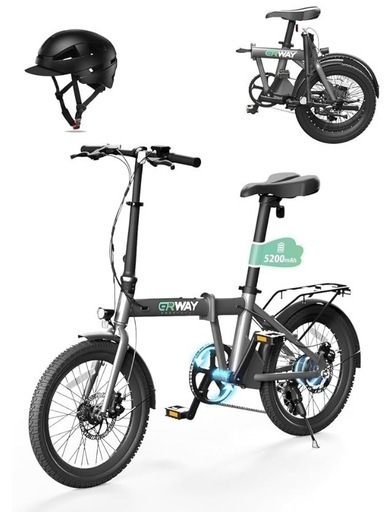 値下げ ERWAY A01電動アシスト自転車 (sola) 芦屋の電動アシスト