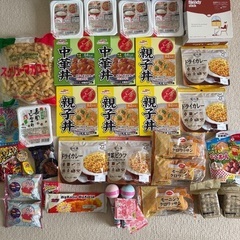 本日のみ‼️その3 マカロニ　パン　ドライカレー　ピラフ　ご飯　...