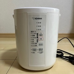 スチーム式加湿器 象印 EE-RS35型 2023年製