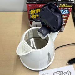 【超美品‼️】メルテック 24V車専用 あったカーケトル 電気ケトル 電気ポット 湯沸かし 空だき防止機能 シガーソケット電源の画像