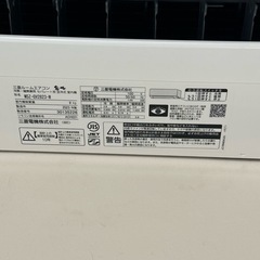 三菱エアコンの画像