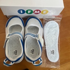 イフミー　上靴　ブルーの画像