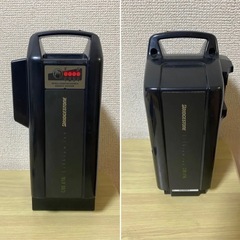 ブリヂストン電動自転車バッテリー8.7Ah