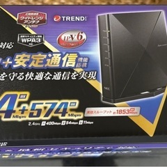Wi-Fiホームルーター　新品未開封の画像