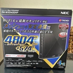 Wi-Fiホームルーター　新品未開封