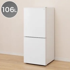 ニトリ 冷蔵庫 106L