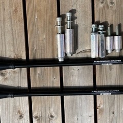COX BODY DAMPER SETTING BY SYMS ...