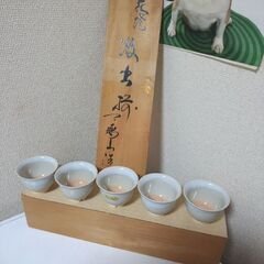 未使用品　荻焼　椿窯　天鵬山　湯呑揃　貫入    木箱付き