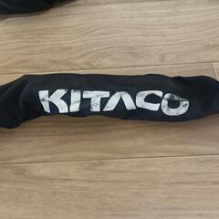 KITACO　バイクチェーン