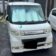 タント