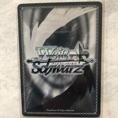 トレーディングカード・ヴァイスシュヴァルツの画像