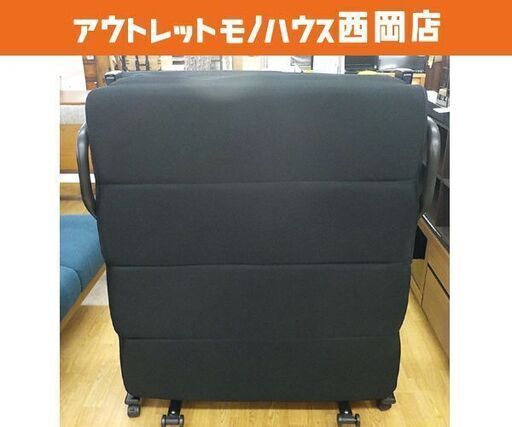 折りたたみベッド 布製 メッシュ ブラック リクライニング式 シングルベッド マット幅91㎝ 黒 折ベッド　西岡店 折りたたみベッド リクライニング ブラック メッシュ生地 マット