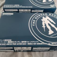 1/144  HGUC REVIVE RX-78-2 ガンダム ...