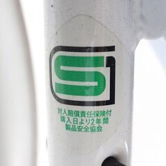 0220522746■ トイザらス 三輪車 iimo マカロンブルーの画像